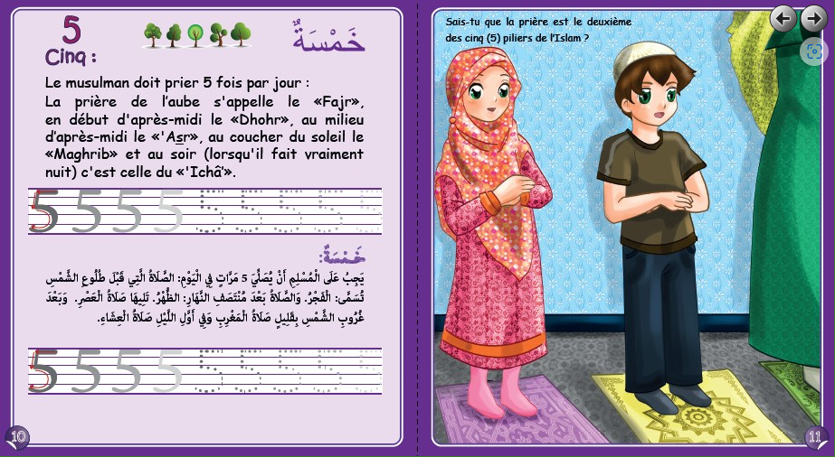 L'Islam en chiffres - J'apprends les chiffres et ma belle religion - 4 à 6 ans - Oriental Flowers