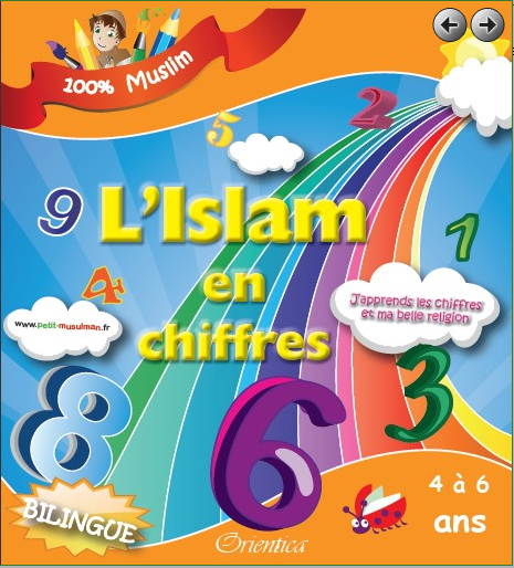 L'Islam en chiffres - J'apprends les chiffres et ma belle religion - 4 à 6 ans - Oriental Flowers