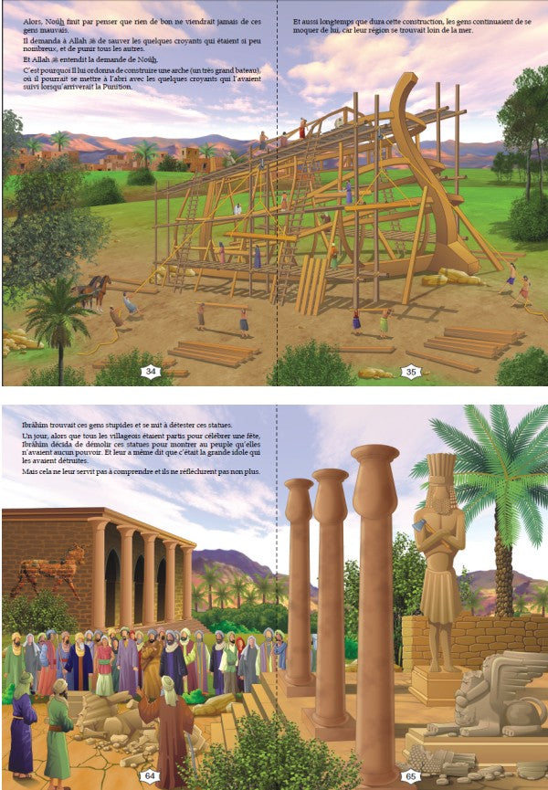 Les Histoires des Prophètes Racontées aux Enfants (Grand livre illustré à partir de 5 ans) – Version cartonnée - Amina Rekad - Oriental Flowers