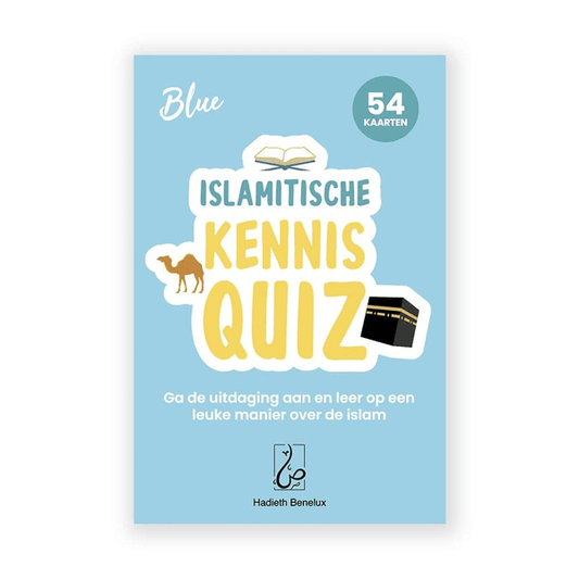 Quiz sur les connaissances islamiques bleu Francais