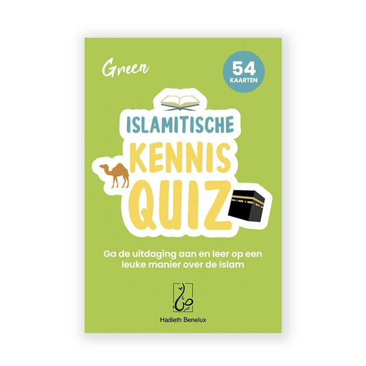 Quiz sur les connaissances islamiques vert Francais