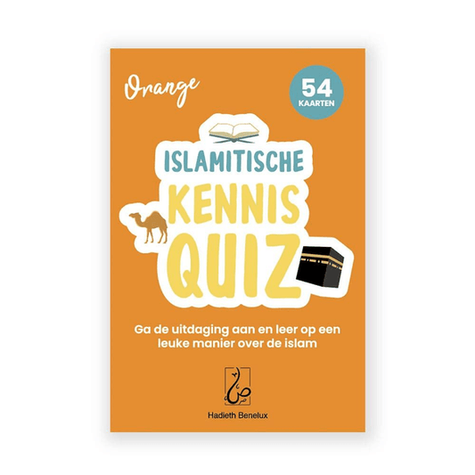 Quiz sur les connaissances islamiques orange Francais