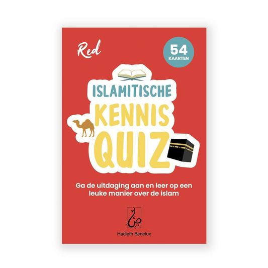 Quiz sur les connaissances islamiques rouge Francais