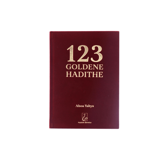 123 AHADITH IN GOUD