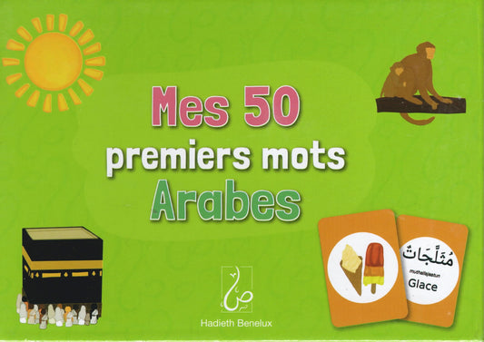 Mes 50 premiers mots Arabes (50 cartes)