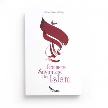 Femmes savantes de l'islam