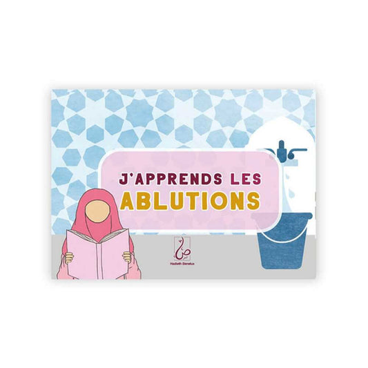 J'apprends les ablutions