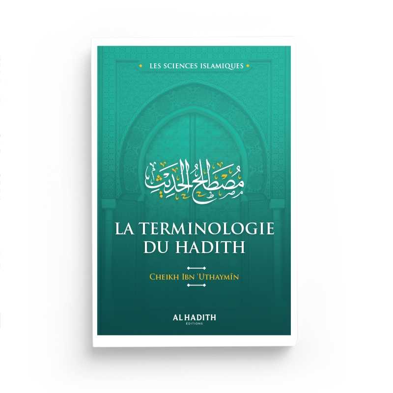 La terminologie du hadith